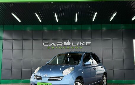 Nissan Micra III, 2006 год, 399 000 рублей, 2 фотография