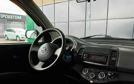 Nissan Micra III, 2006 год, 399 000 рублей, 15 фотография