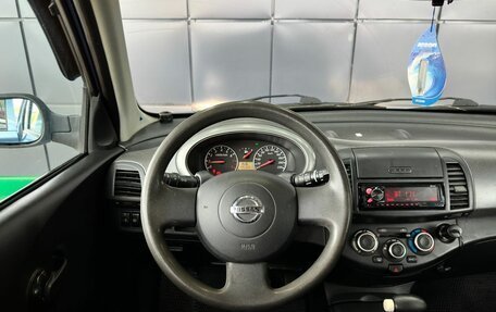 Nissan Micra III, 2006 год, 399 000 рублей, 16 фотография