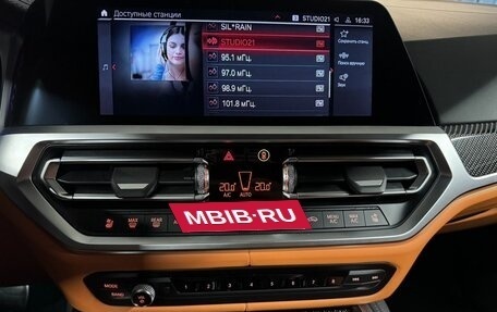 BMW M3, 2022 год, 9 500 000 рублей, 25 фотография