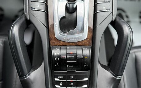Porsche Cayenne III, 2011 год, 1 874 000 рублей, 14 фотография
