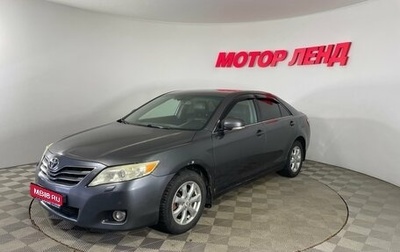 Toyota Camry, 2010 год, 1 063 000 рублей, 1 фотография