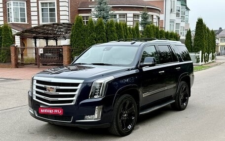 Cadillac Escalade IV, 2018 год, 4 000 000 рублей, 1 фотография