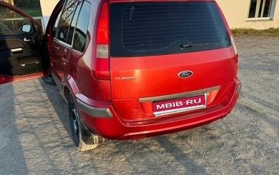 Ford Fusion I, 2006 год, 350 000 рублей, 1 фотография