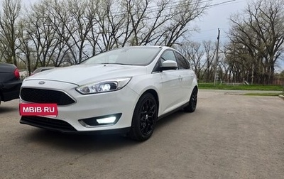 Ford Focus III, 2017 год, 1 300 000 рублей, 1 фотография