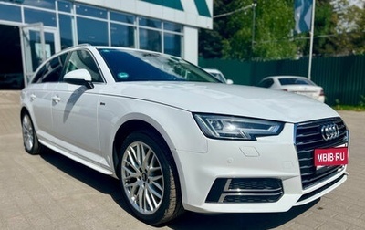 Audi A4, 2018 год, 1 999 000 рублей, 1 фотография