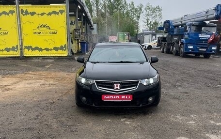 Honda Accord VIII рестайлинг, 2008 год, 1 200 000 рублей, 1 фотография