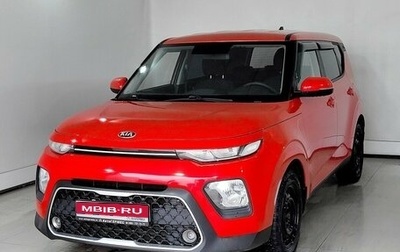 KIA Soul III, 2019 год, 1 560 000 рублей, 1 фотография