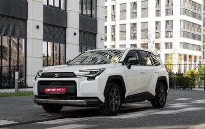 Toyota RAV4, 2026 год, 3 950 000 рублей, 1 фотография