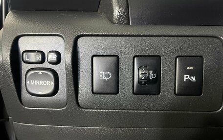 Toyota Camry, 2010 год, 1 063 000 рублей, 16 фотография