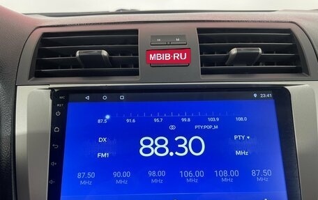 Toyota Camry, 2010 год, 1 063 000 рублей, 13 фотография