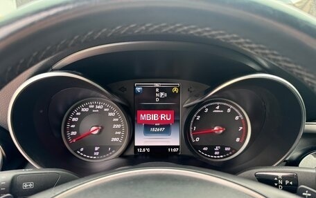 Mercedes-Benz C-Класс, 2014 год, 1 900 000 рублей, 6 фотография