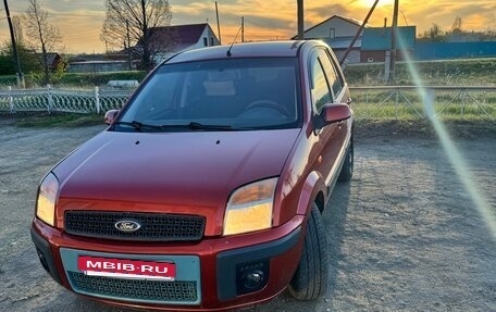 Ford Fusion I, 2006 год, 350 000 рублей, 3 фотография