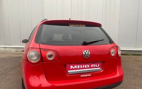 Volkswagen Passat B6, 2006 год, 395 000 рублей, 4 фотография