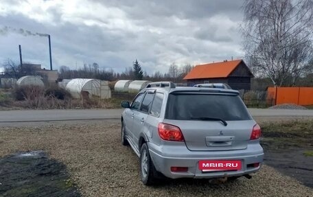 Mitsubishi Outlander III рестайлинг 3, 2006 год, 355 000 рублей, 3 фотография