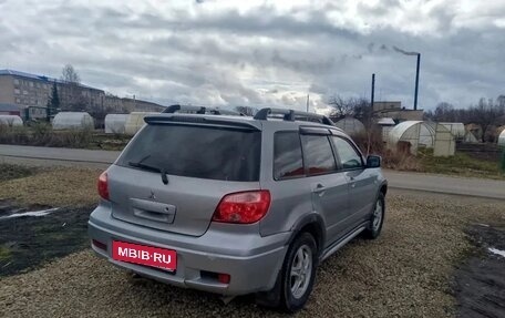 Mitsubishi Outlander III рестайлинг 3, 2006 год, 355 000 рублей, 2 фотография