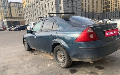 Ford Mondeo III, 2004 год, 250 000 рублей, 3 фотография