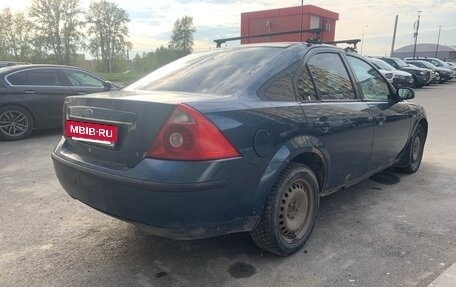 Ford Mondeo III, 2004 год, 250 000 рублей, 4 фотография