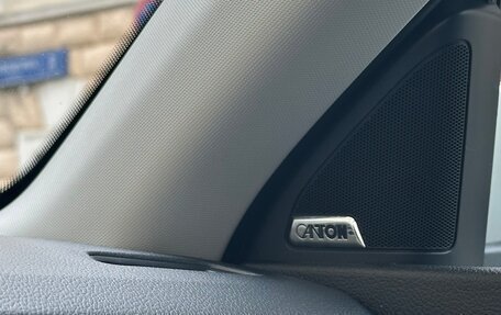 Skoda Octavia, 2017 год, 1 690 000 рублей, 13 фотография