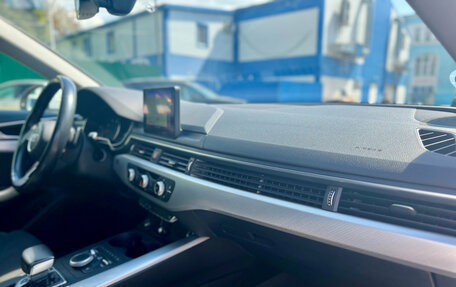 Audi A4, 2018 год, 1 999 000 рублей, 22 фотография