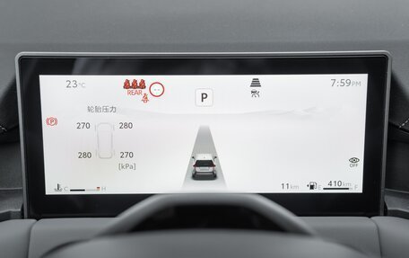 Toyota RAV4, 2026 год, 3 950 000 рублей, 22 фотография