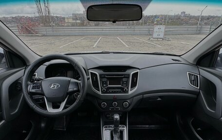 Hyundai Creta I рестайлинг, 2019 год, 1 080 000 рублей, 5 фотография