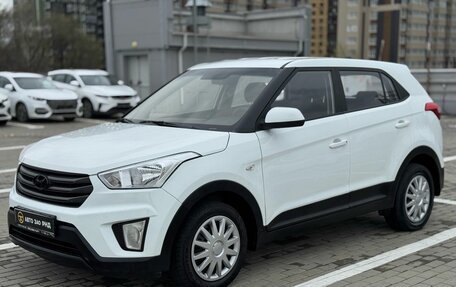 Hyundai Creta I рестайлинг, 2019 год, 1 080 000 рублей, 2 фотография