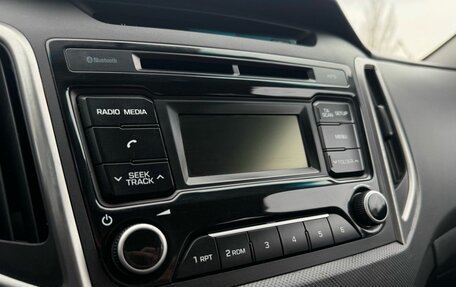 Hyundai Creta I рестайлинг, 2019 год, 1 080 000 рублей, 6 фотография