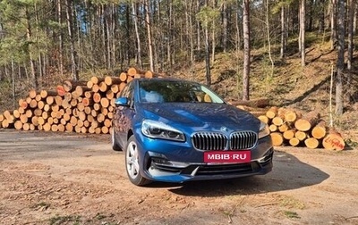 BMW 2 серия Active Tourer, 2023 год, 3 034 000 рублей, 1 фотография
