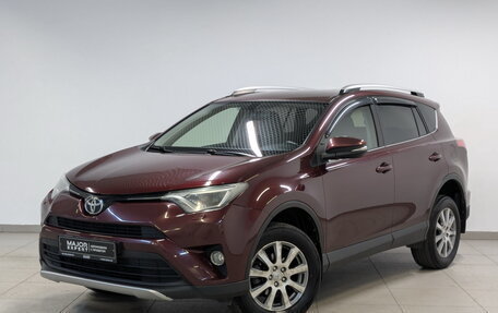 Toyota RAV4, 2015 год, 1 790 000 рублей, 1 фотография