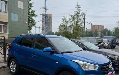 Hyundai Creta I рестайлинг, 2017 год, 1 450 000 рублей, 1 фотография