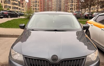 Skoda Rapid I, 2015 год, 1 100 000 рублей, 1 фотография