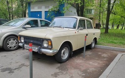 ИЖ Москвич-412, 1991 год, 115 000 рублей, 1 фотография