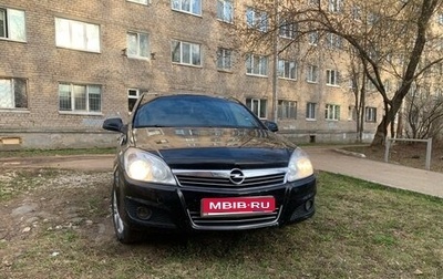 Opel Astra H, 2010 год, 450 000 рублей, 1 фотография