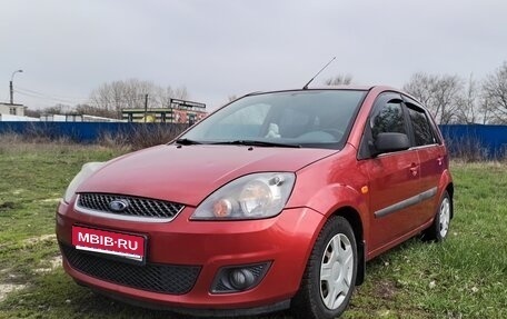 Ford Fiesta, 2006 год, 450 000 рублей, 1 фотография