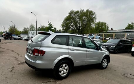 SsangYong Kyron I, 2014 год, 650 000 рублей, 5 фотография