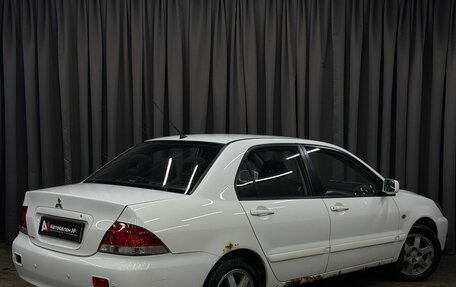 Mitsubishi Lancer IX, 2009 год, 389 777 рублей, 3 фотография