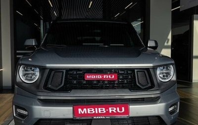 Haval H7, 2026 год, 3 999 000 рублей, 1 фотография