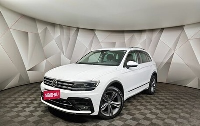 Volkswagen Tiguan II, 2019 год, 3 300 000 рублей, 1 фотография