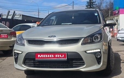 KIA Rio IV, 2017 год, 1 100 000 рублей, 1 фотография