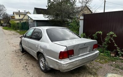 Toyota Vista, 1998 год, 150 000 рублей, 1 фотография