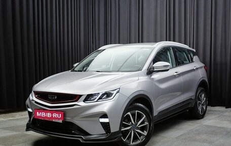 Geely Coolray I, 2023 год, 1 642 000 рублей, 1 фотография