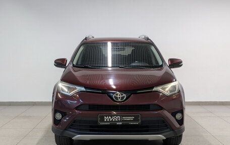 Toyota RAV4, 2015 год, 1 790 000 рублей, 2 фотография