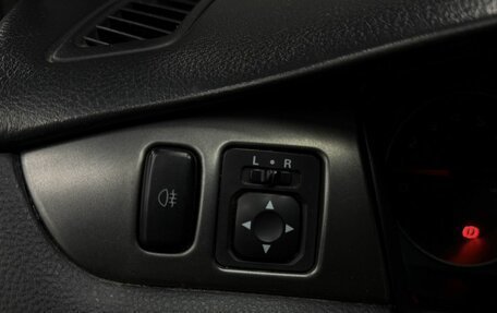Mitsubishi Lancer IX, 2009 год, 389 777 рублей, 17 фотография