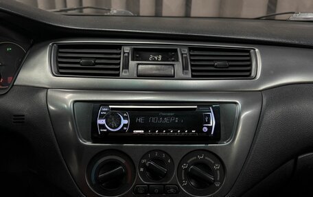 Mitsubishi Lancer IX, 2009 год, 389 777 рублей, 11 фотография