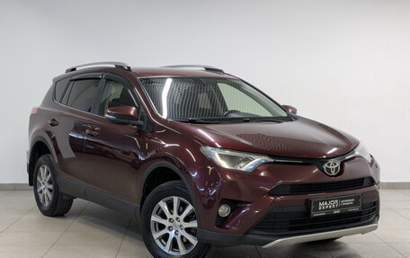 Toyota RAV4, 2015 год, 1 790 000 рублей, 3 фотография