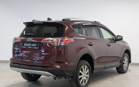 Toyota RAV4, 2015 год, 1 790 000 рублей, 5 фотография