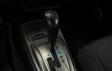 Mitsubishi Lancer IX, 2009 год, 389 777 рублей, 12 фотография