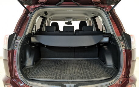 Toyota RAV4, 2015 год, 1 790 000 рублей, 10 фотография
