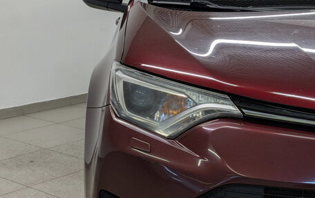 Toyota RAV4, 2015 год, 1 790 000 рублей, 17 фотография